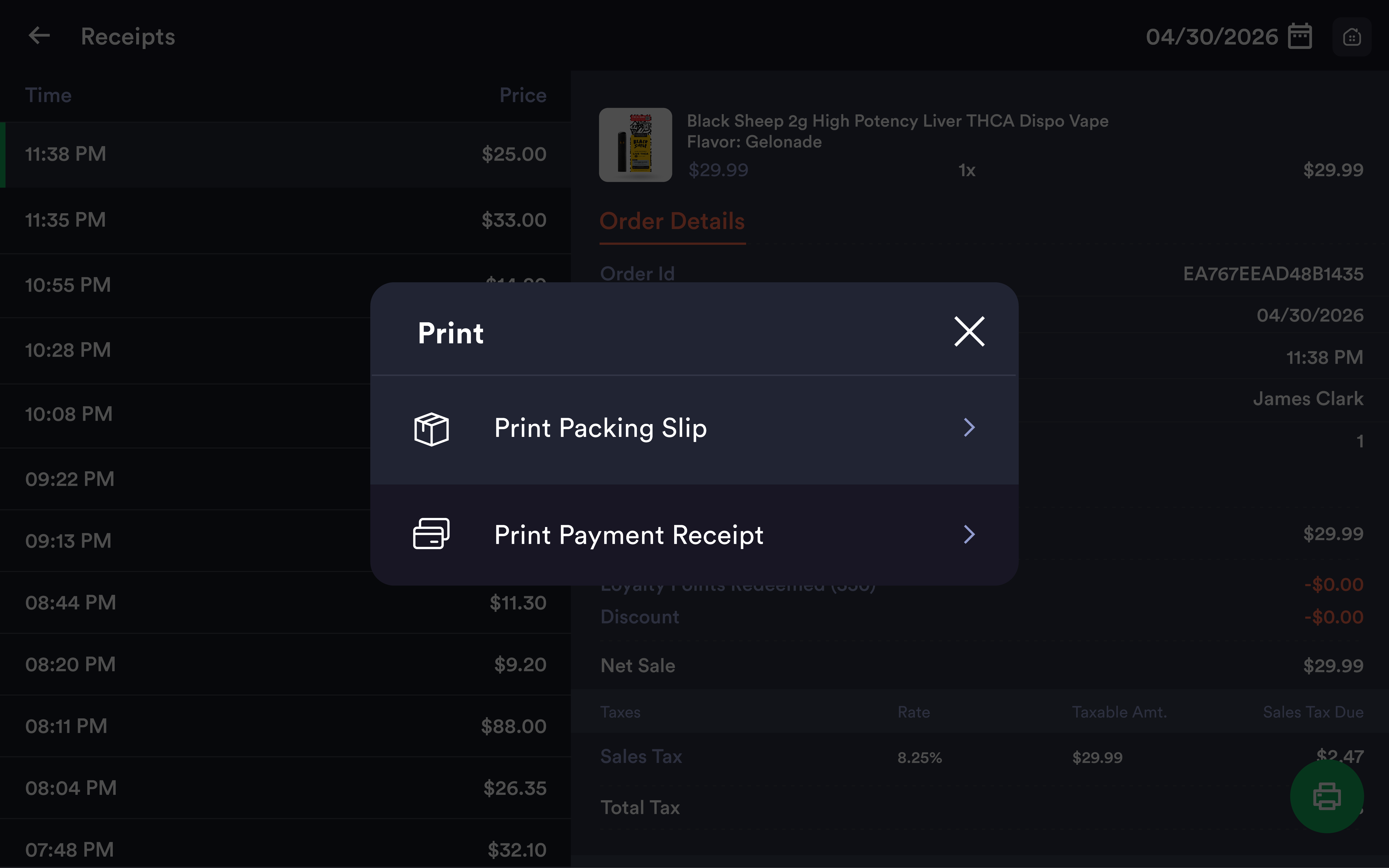 MM-257 View Receipts-04-20260527-110225.png