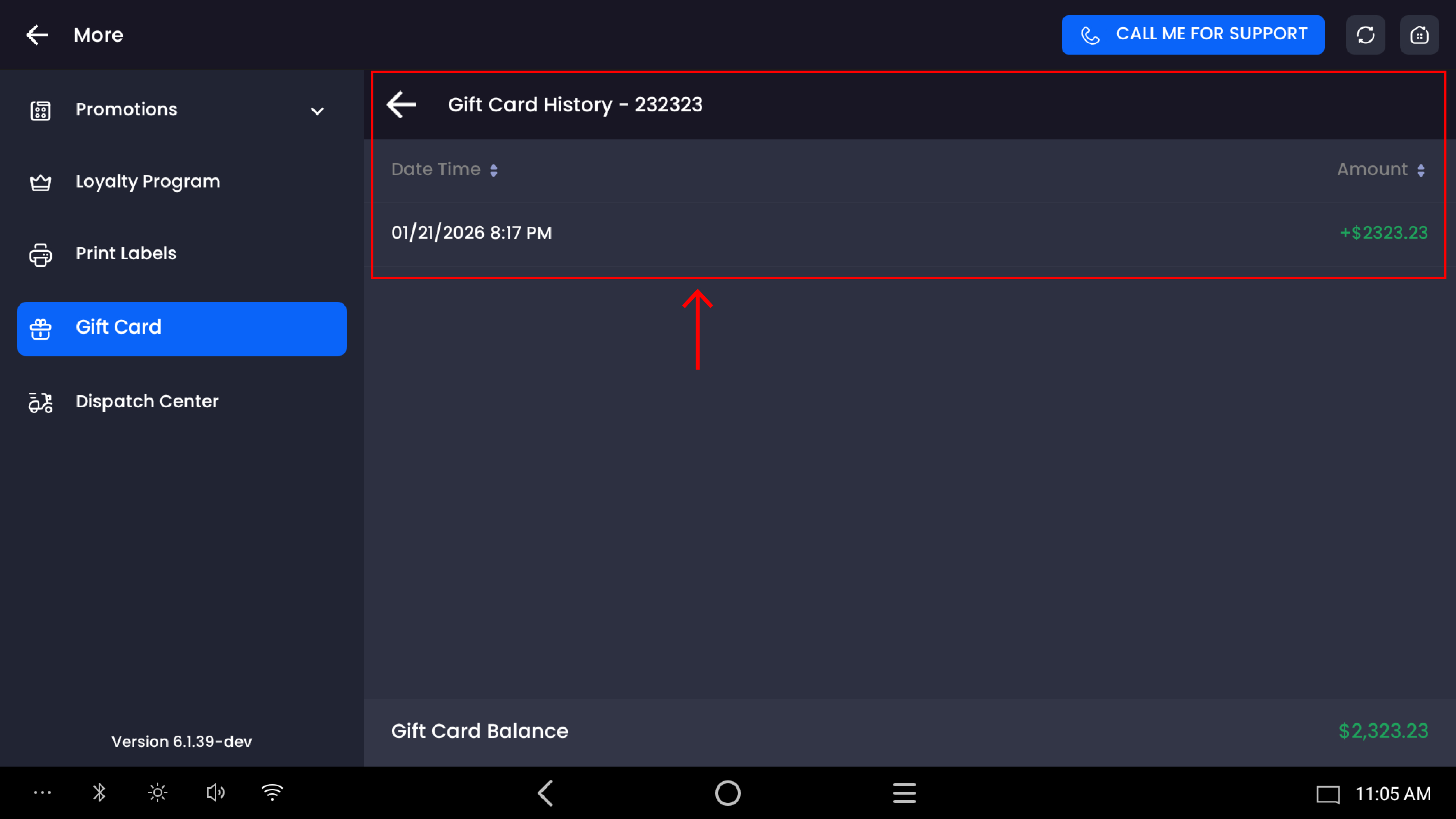 POS - More - Gift Card_Gift Card History screen-20260528-134659.jpg