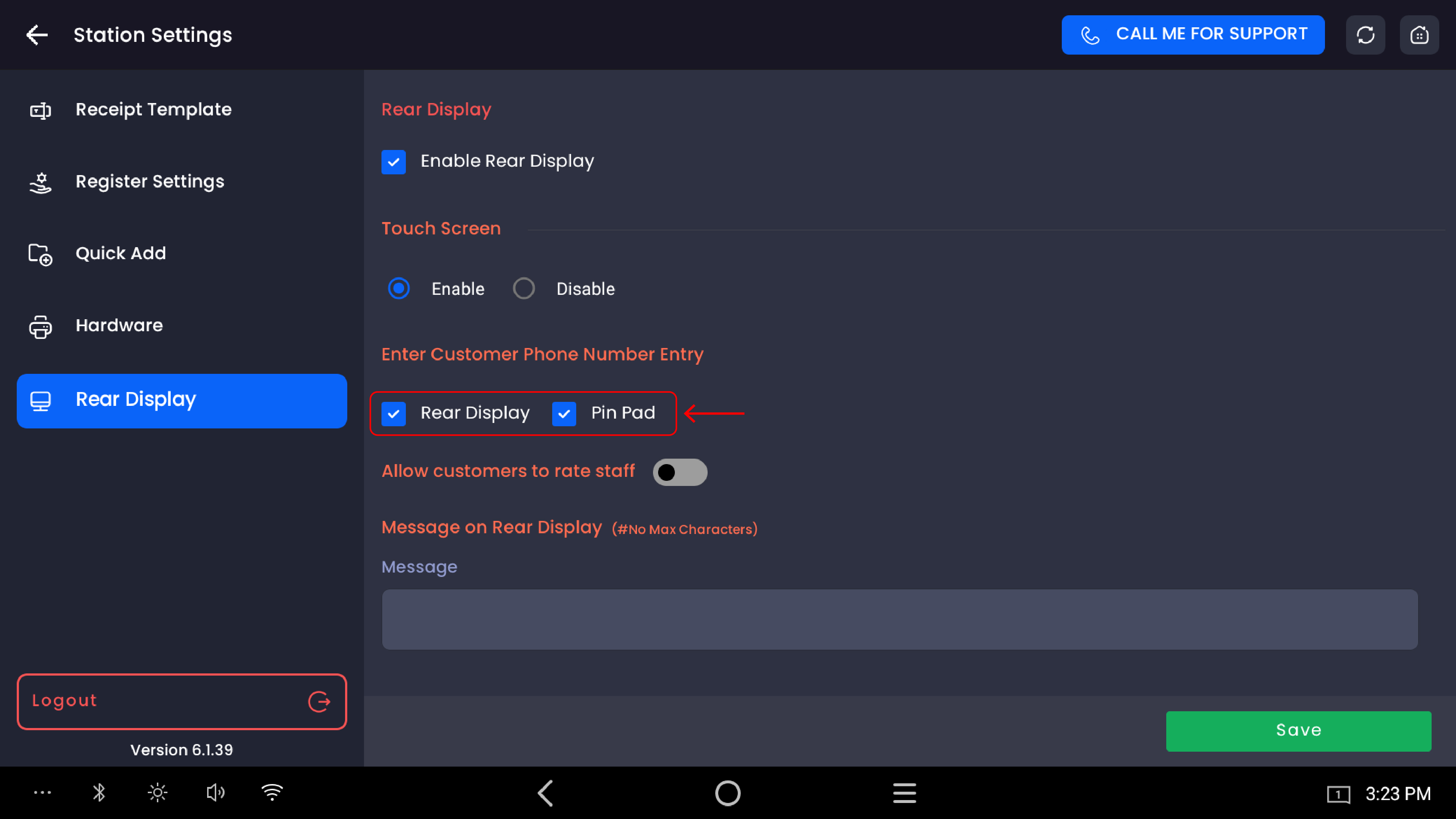 1_Enter Customer Phone Number Entry-20260526-071837.jpg